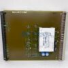 Siemens RGE S30810-Q2258-X